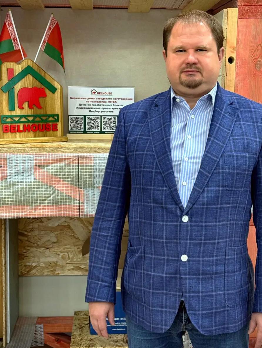 О нас